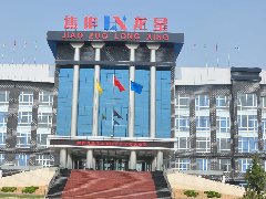 龍星化工河南焦作工廠產線配套應用